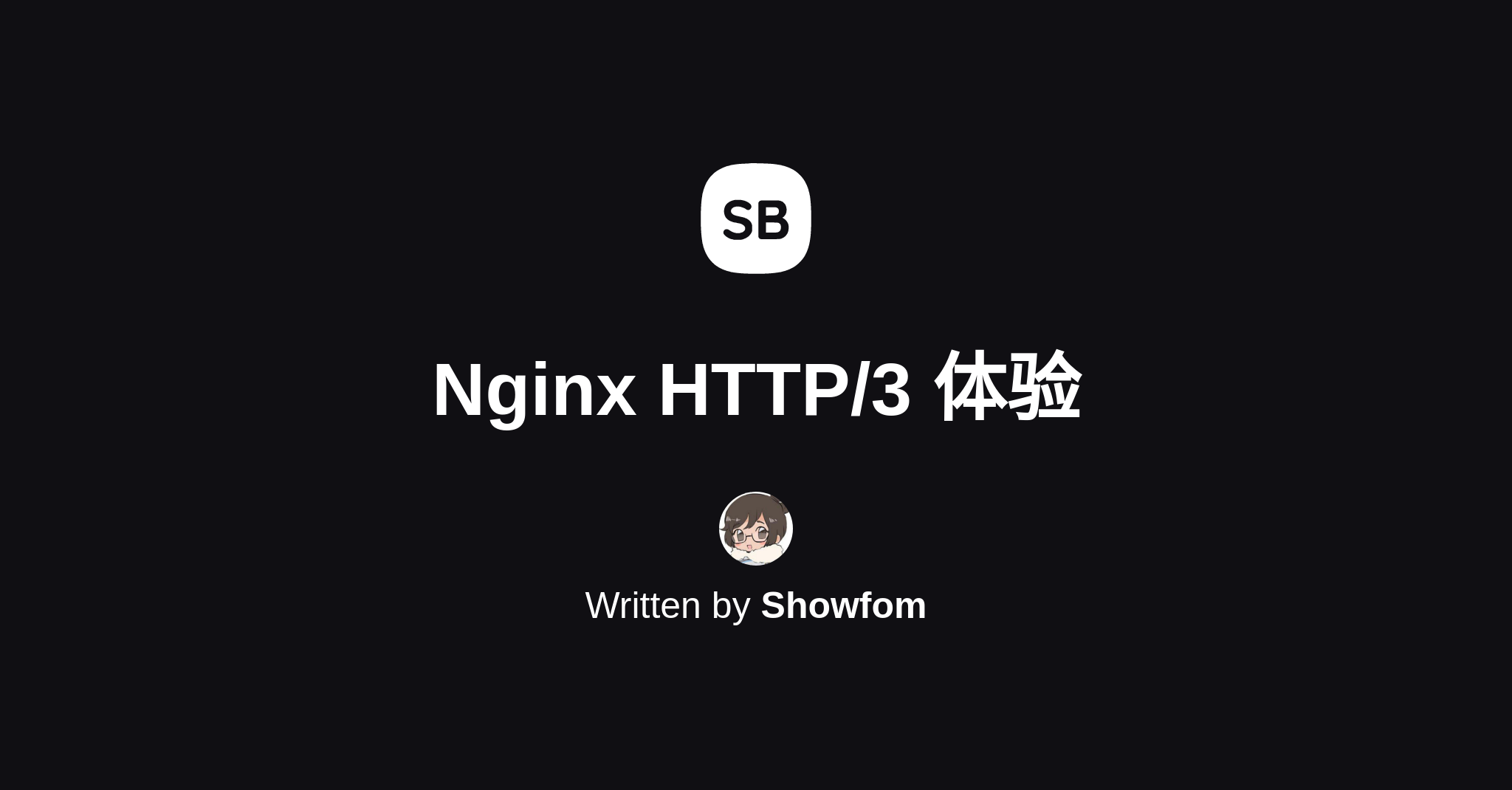 Debian 12 / Ubuntu 24.04 下体验 HTTP/3 协议的 Nginx QUIC